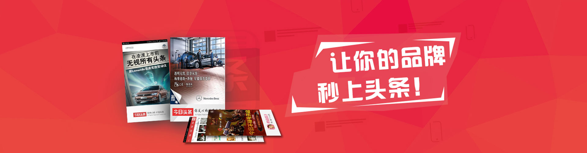 嘉峪关搜索开户返点