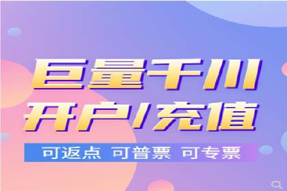信息流广告创意策划与执行案例